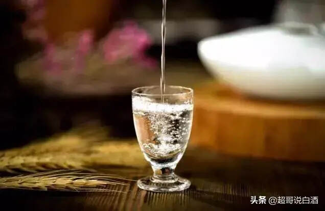 白酒的六個味道來自哪里？