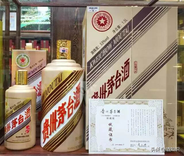 貴州茅臺酒歷年產品大全！你知道全部收藏需要多少錢嗎？