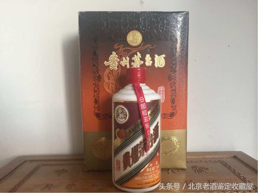 比普通茅臺酒還要好的珍品酒四大階段