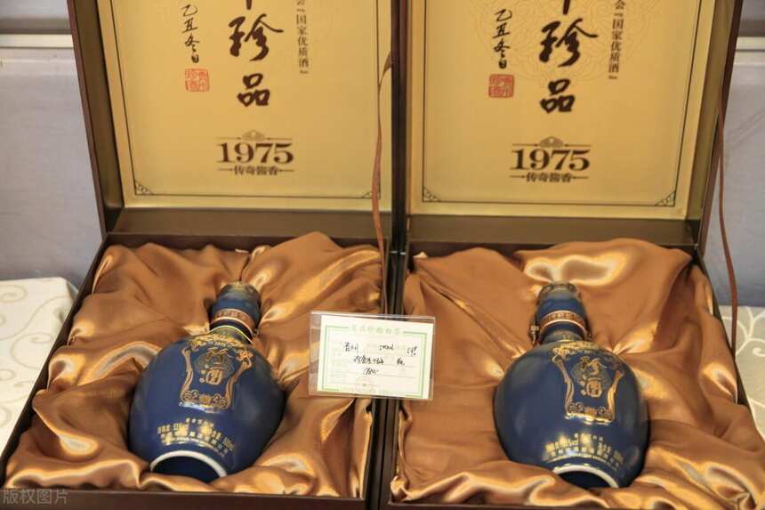 茅臺酒的“私生子”和