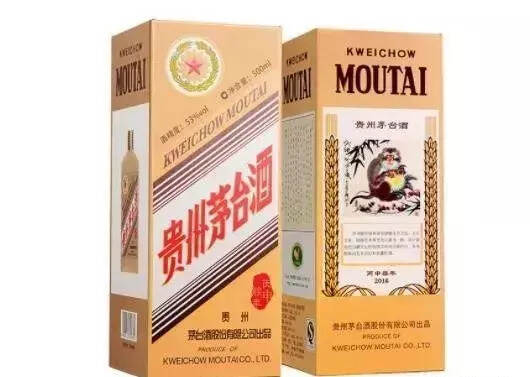 為什么“茅臺收藏熱”？一分鐘讓你明白貓膩