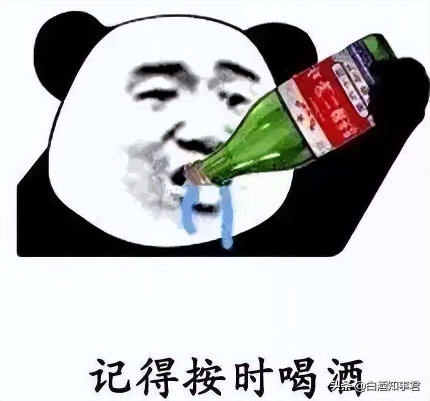 遼寧沒有好酒？這4款知名白酒你又了解多少，在當地都很有名