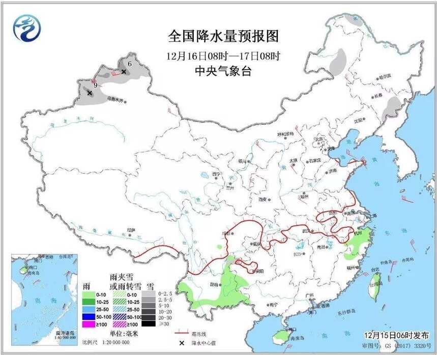 五糧液名列2018中國酒類品牌力指數TOP20榜單榜首；中銀證券披露招股書……