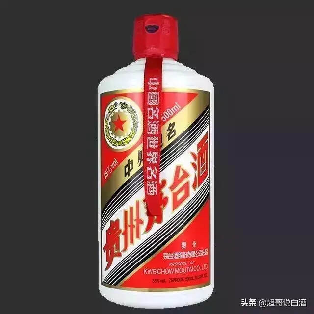 為什么世界上這么多人熱衷于茅臺？來看看你收藏的茅臺值多少錢