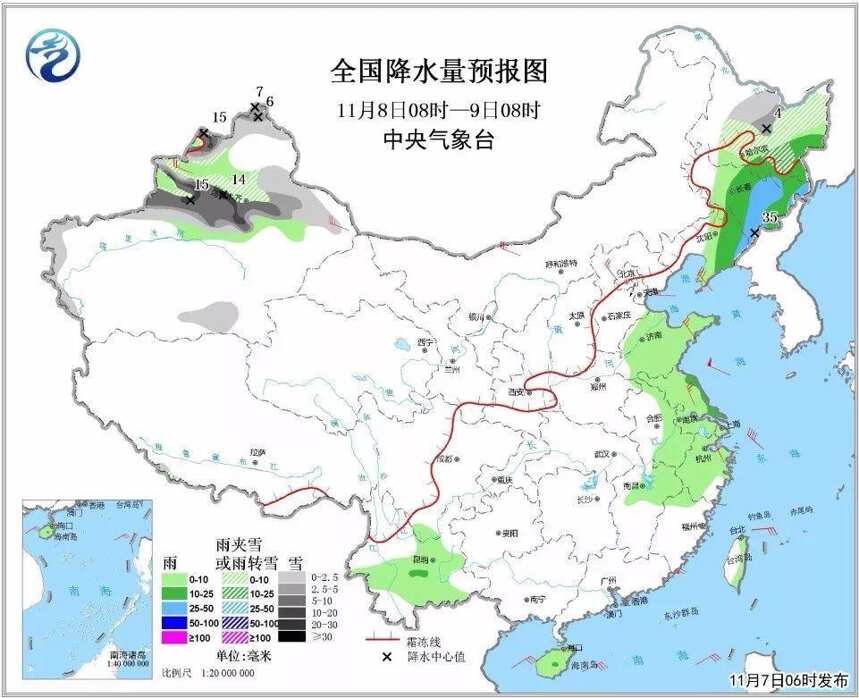 瀘州老窖豬年新春禮酒定價899；第24屆紹興黃酒節開幕；1919定增落地……