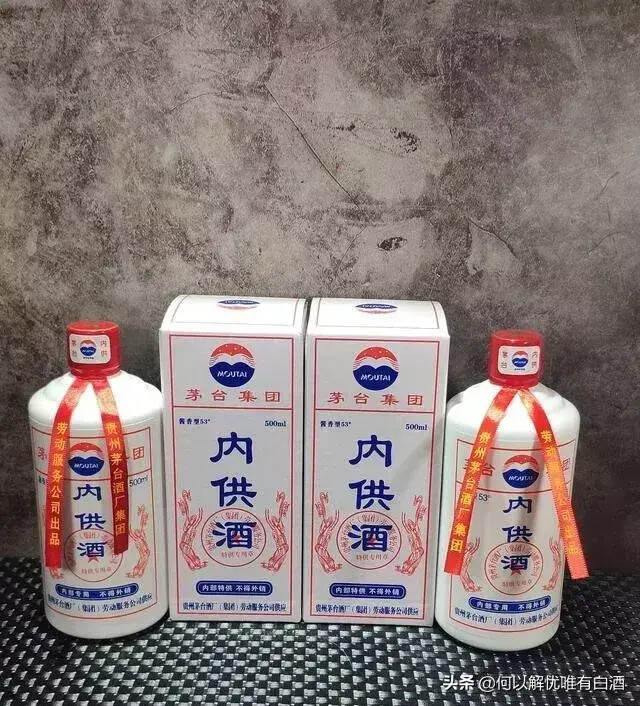 茅臺品鑒酒怎么樣？只有這兩款是真酒，其他都是假的