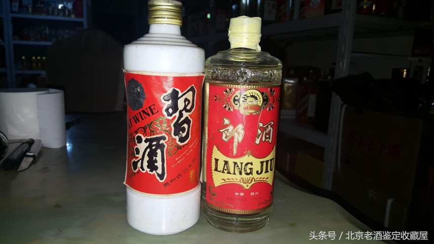 你認為是貴州酒好，還是四川酒好