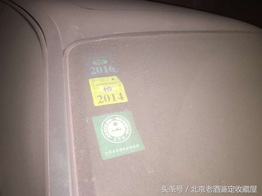 曾經的輝煌牛車牛車牌重點是去年還能開