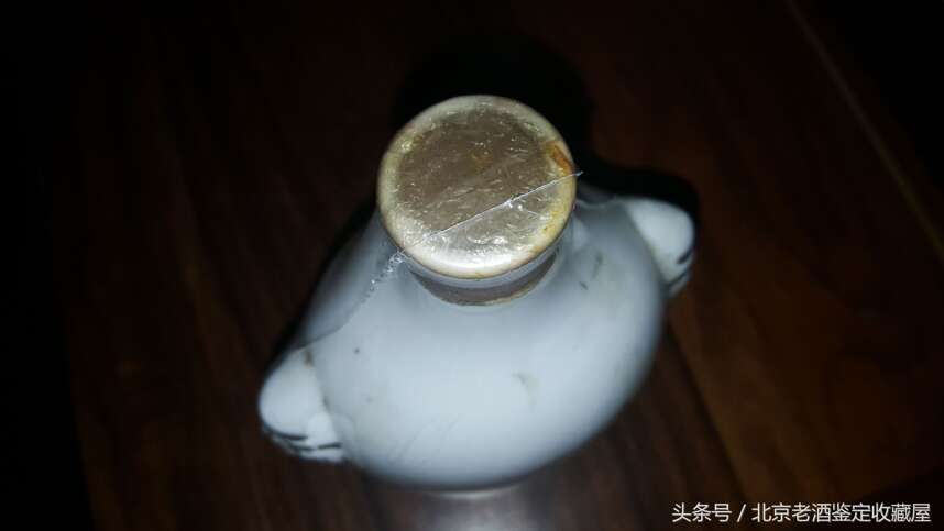 中國名酒咱們不能少了汾酒