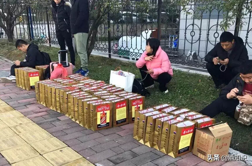 一周飛了貴州17次，靠賣茅臺就賺了15000……