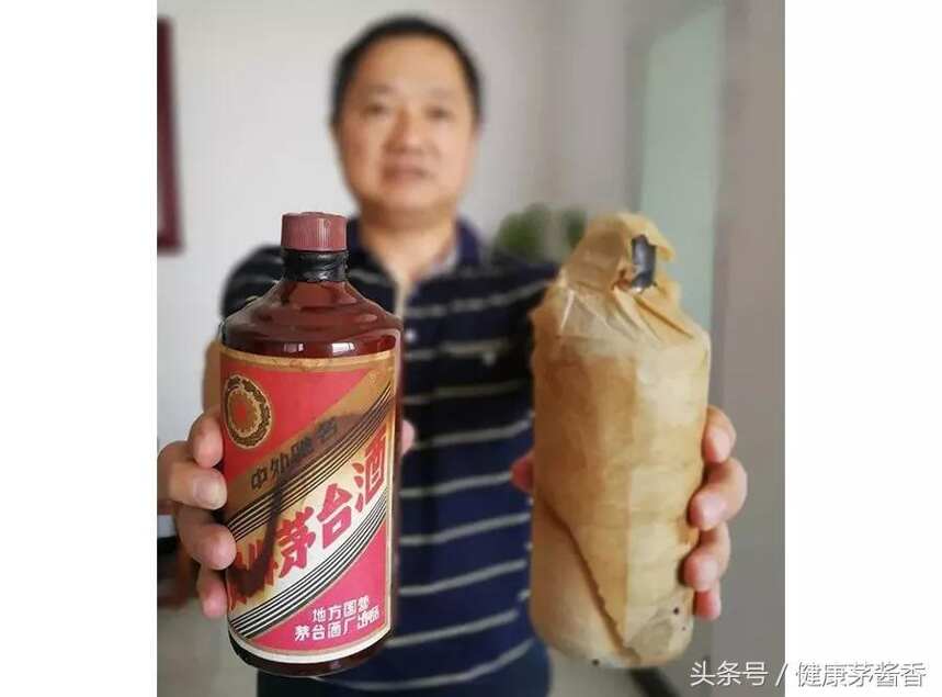 中秋臨近，連號百元大鈔換“茅臺好酒”又來欺騙百姓？小心中招！