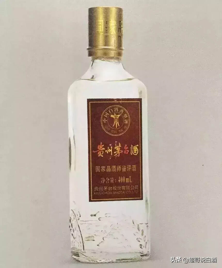 從土陶瓶到水晶瓶，上百種茅臺酒都用了那些材質的酒瓶？