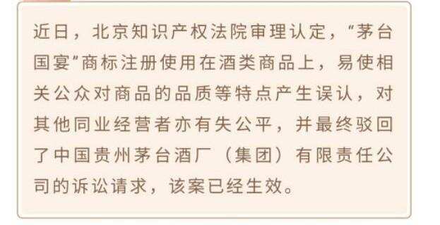 山西人再老實，也停不下汾酒復興的腳步！曾超過茅臺