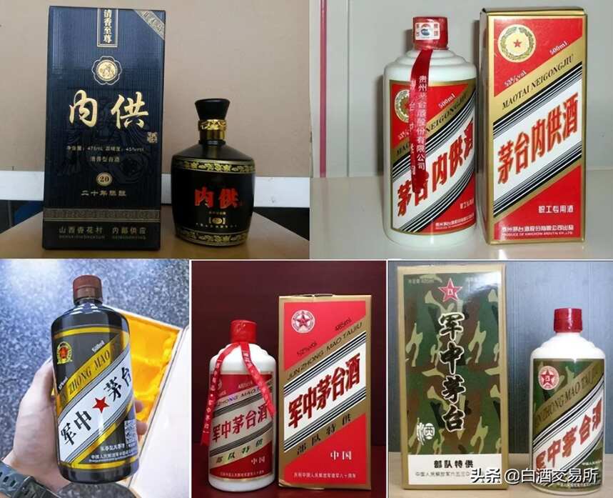 大量假冒偽劣產品襲來，趕緊來看看你有沒有中招沒？