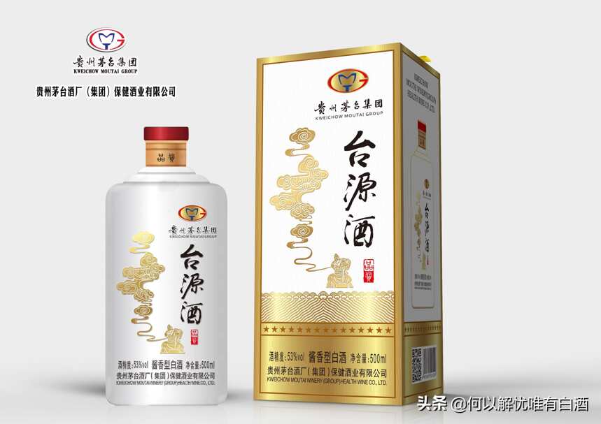 醬香型白酒其中12味是什么化學成分帶來的？喝酒的看過來