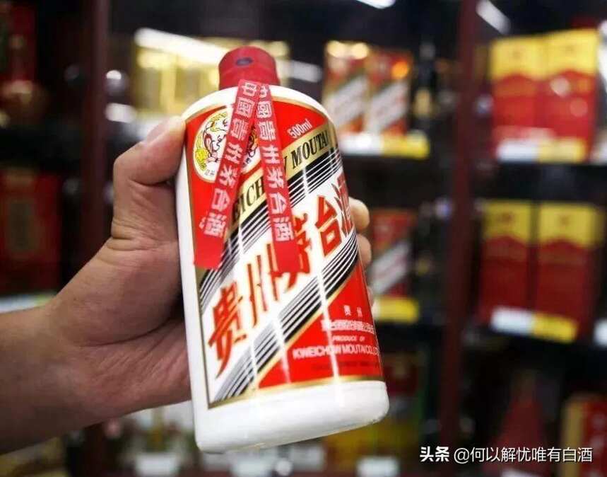 春節前“茅臺酒”價格會大漲？