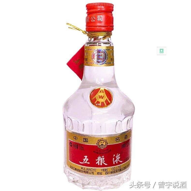 教你如何花小錢喝名酒……