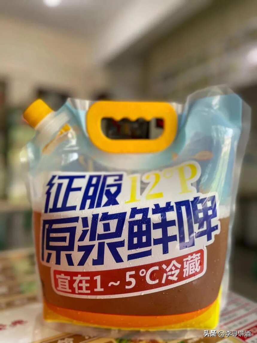 李尋談酒：精釀啤酒吧的打包容器