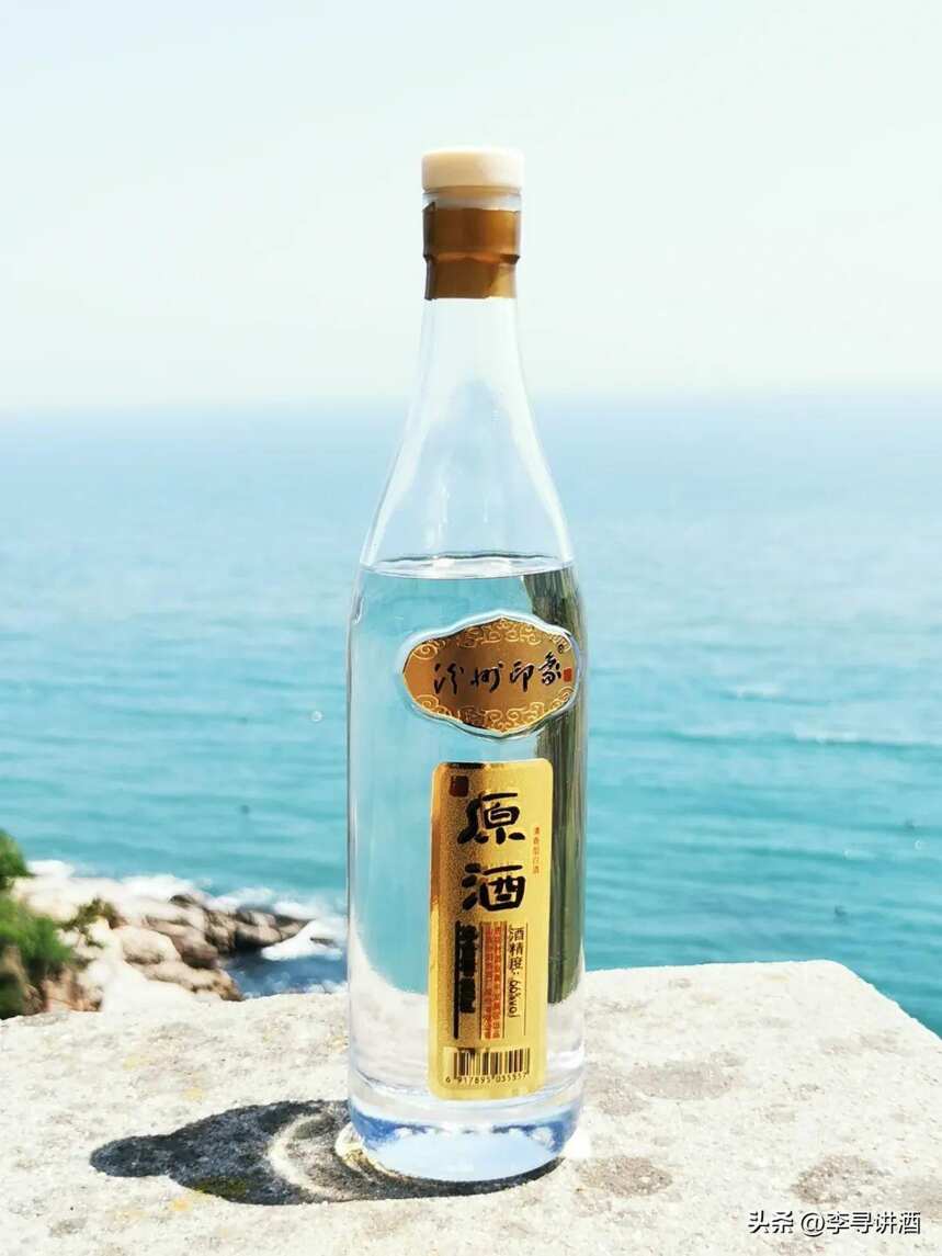 李尋談酒：這個時刻喝酒，就是為了健康在喝酒