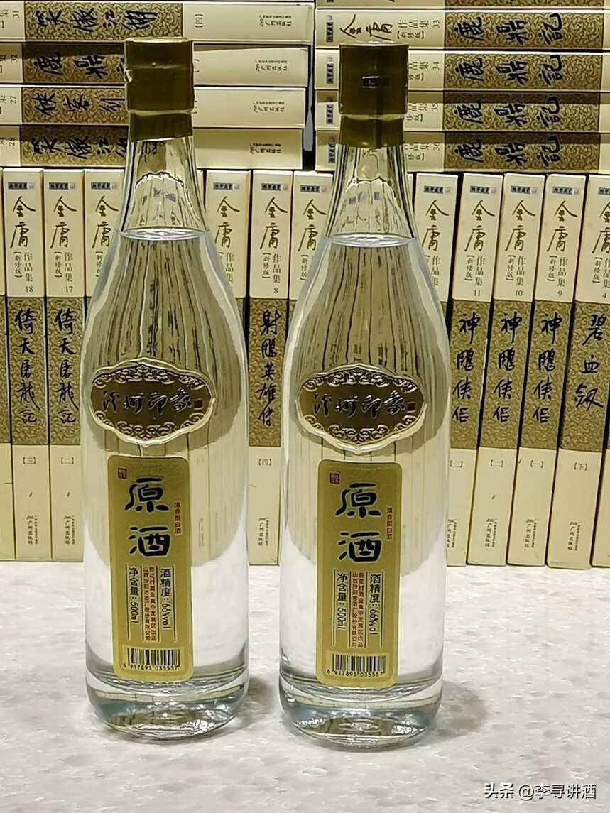 李尋談酒：這個時刻喝酒，就是為了健康在喝酒