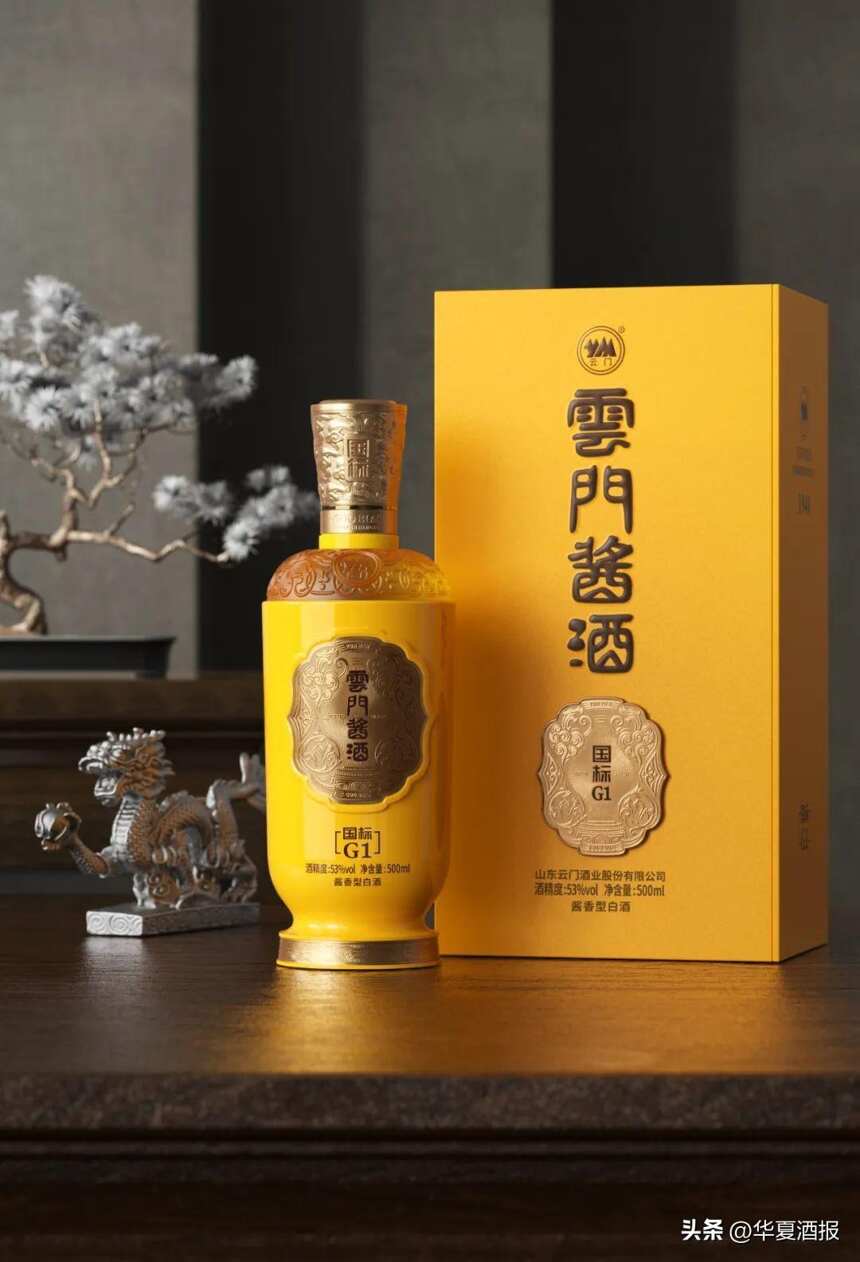 重塑產品之美，云門“以文興酒”如何煥新？