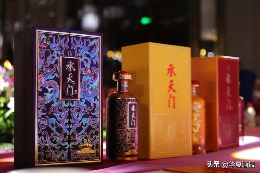 “華筵”超級IP綻放，承天門賦能“華都生態”打造出醬酒新高地？