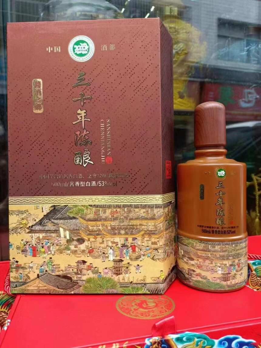 茅臺鎮醬酒標注8年10年是真的年份，還是鋒利的鐮刀？