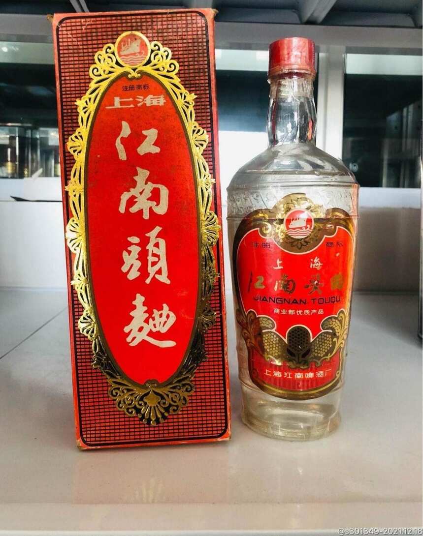 魔都上海的5款名酒，曾經風光無限，可惜如今全走向了消亡