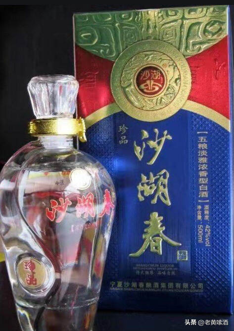 寧夏4大知名好酒，最后一款甚至聞名海外，可惜知道的人并不多