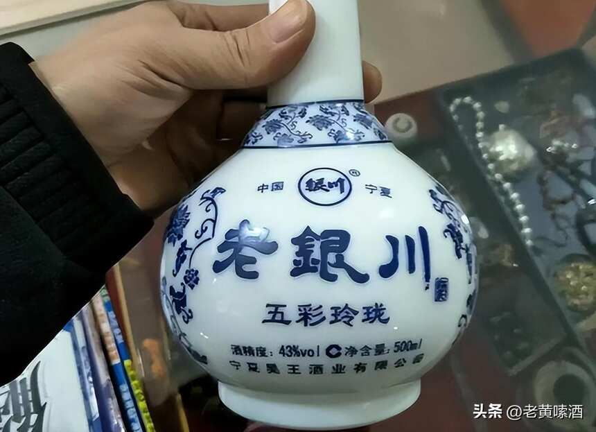 寧夏4大知名好酒，最后一款甚至聞名海外，可惜知道的人并不多