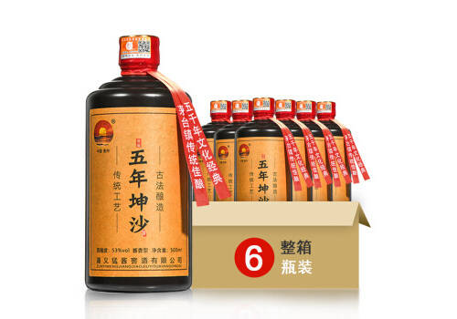 53度猛醬五年坤沙酒500mlx6瓶整箱價格？