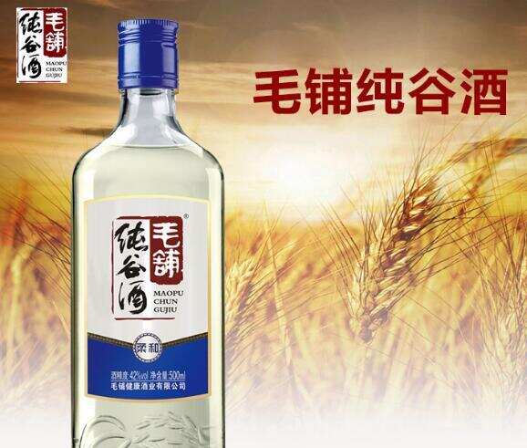 谷酒和高粱酒哪個好，谷酒口感更舒適但豐富度沒高粱酒好