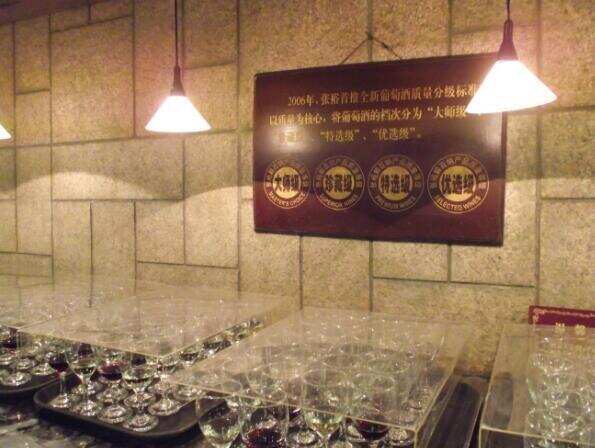 走進張裕酒文化博物館，感受中國葡萄酒的發展歷史與文化傳承