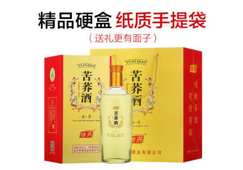 42度湖北緣蕎金蕎苦蕎酒其他500mlx6瓶整箱價格？