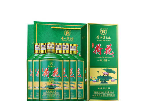 53度貴州茅臺鎮環臺荷花酒升級版珍藏10醬香型白酒500mlx6瓶整箱價格？