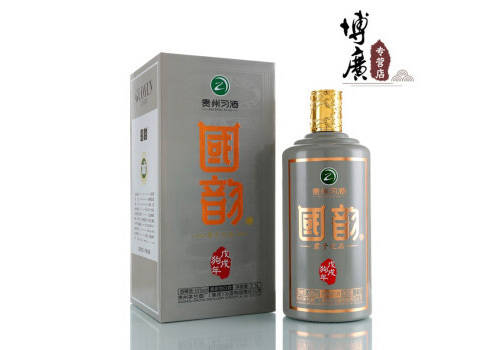 53度貴州習酒國韻戊戌狗年生肖紀念酒2.5Lx2瓶整箱價格？