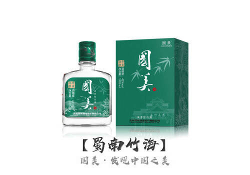 42度國美酒小酒蜀南竹海100ml多少錢一瓶？