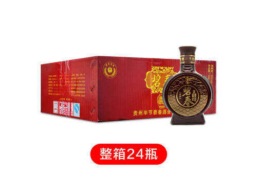 50度碧春酒傳承小酒100mlx24瓶整箱價格？