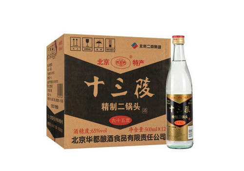 65度華都十三陵精制二鍋頭酒12瓶整箱價格？