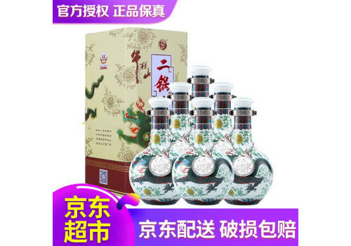 53度牛欄山二鍋頭珍品三十（30）白酒青龍500mlx6瓶整箱價格？