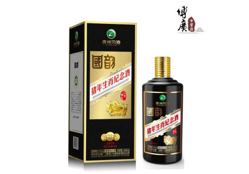 53度貴州習酒國韻己亥豬年生肖紀念酒500mlx6瓶整箱價格？