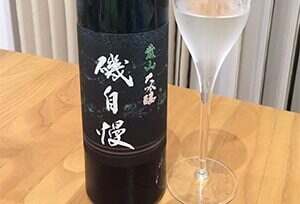 日本十大清酒品牌