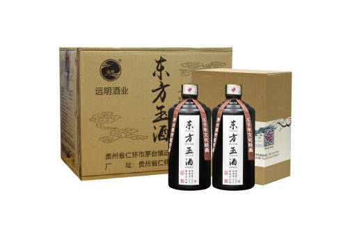 53度貴州茅臺鎮10年2號東方玉酒500mlx6瓶整箱價格？