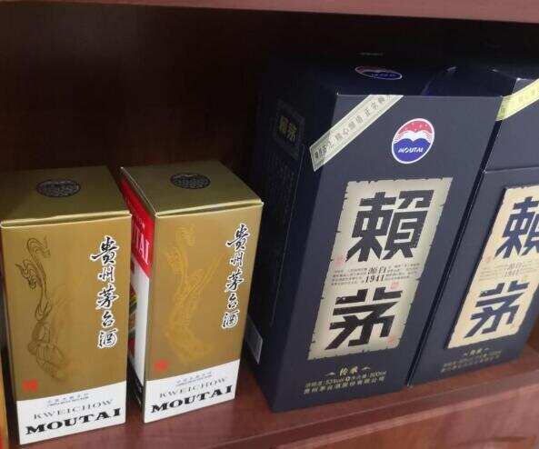 賴茅酒怎么樣和茅臺的區別，作為茅臺前身其品質極高被稱小飛天