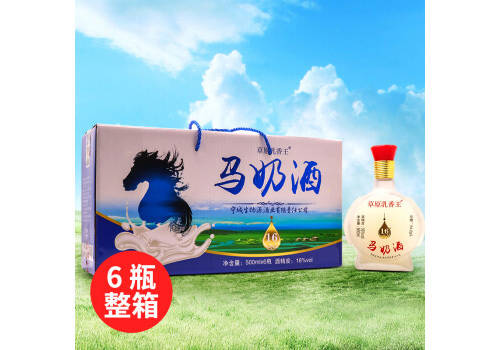 16度草原王后乳香王馬奶酒500mlx6瓶整箱價格？