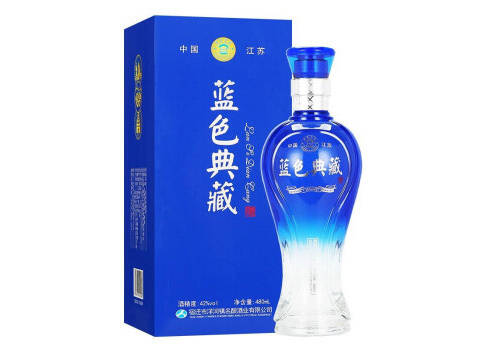 42度名釀藍色典藏酒480ml多少錢一瓶？