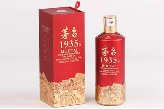 茅臺保健酒業1935年多少錢一瓶，1797元的醬香型典范