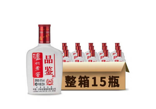 45度瀘州老窖品鑒小酒225mlx15瓶整箱價格？