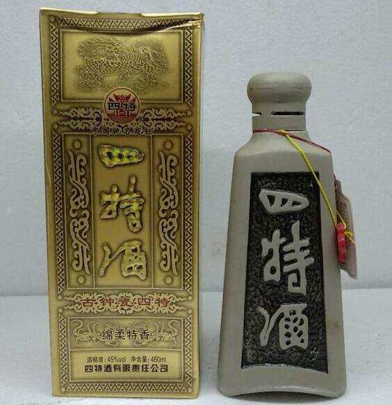 四特酒是哪里的怎么樣，江西樟樹市的歷史名酒具有一口三香特點