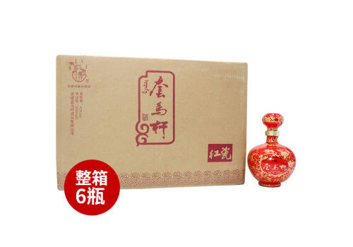 42度套馬桿白酒紅花瓷500mlx6瓶整箱價格？